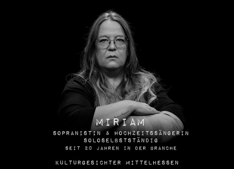 MIRIAM